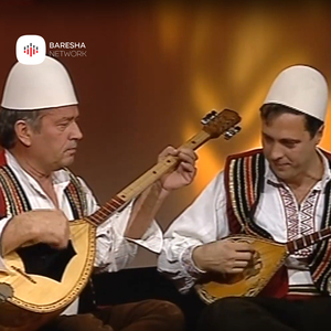 Ali hoxha, hoxhe Aliu