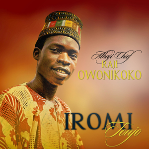 Ara Aiye Koni Kotiwa