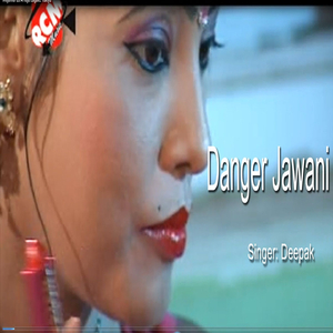 Aaj Rat Bhar Khatir Apan Dam Bola Ho