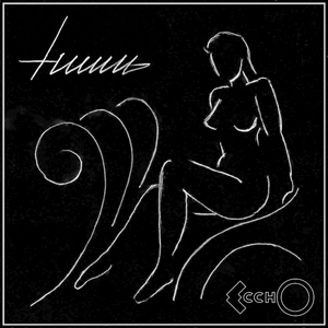 Нить