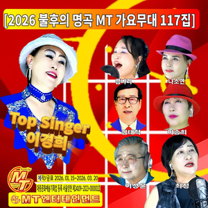 소녀의기도