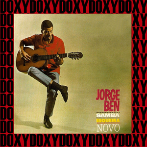 É Só Sambar (Remastered)