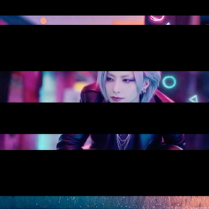 闇堕ちメロディ