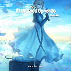 moonlight kali uchis (Sped Up)