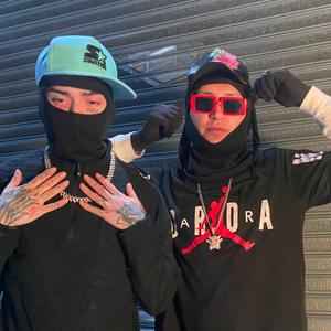 MALA (feat. XteiNVNH)