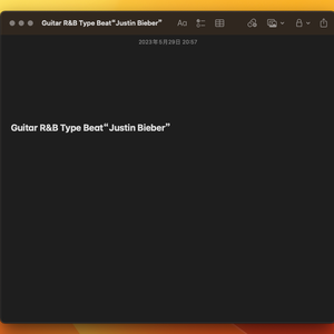 ”Justin Bieber“Chill R&B Guitar Type Beat