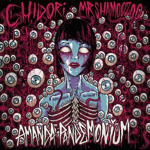 Amanda Pandemonium
