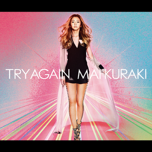 さくら さくら...