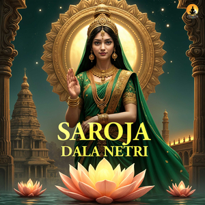 Saroja Dala Netri - Sankarabharanam