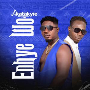 Enhye Wo