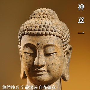 心声 (Inner Voice)