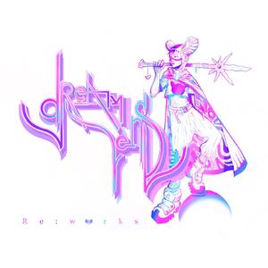 Parálisis (5005 Remix)