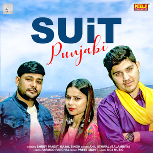 Suit Punjabi