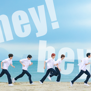 hey! hey!【COVER:TWS】