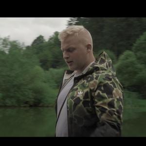 Bullzak Kľúč (feat. A.K Beats)
