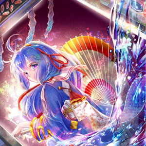 Last Dance (Kumi-P Remix)