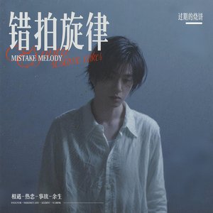 嚣充满生活气息