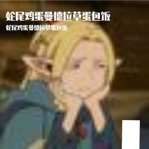 宇宙深空的温柔回响