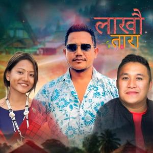 Lakhau Tara (feat. Susmita Moktan)