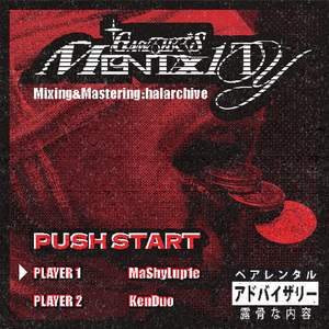 千足金（prod by.AL）