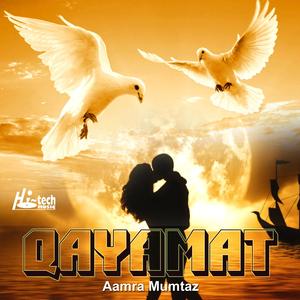 Qayamat Aa Gai