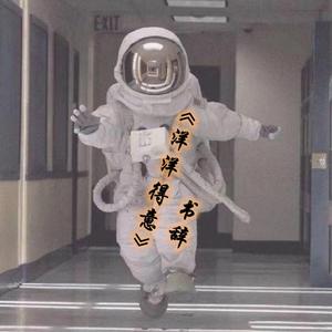 《这一生关于你的风景》