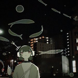 ナイトレンダー