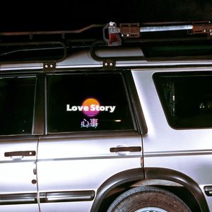 Love Story（心事）（原唱：P1Harmony）