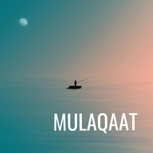 Mulaqaat