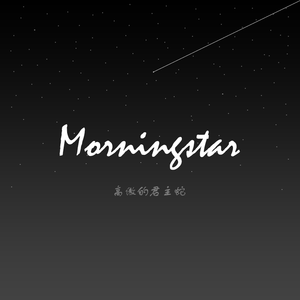 Morningstar