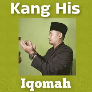 Iqomah