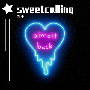 sweetcalling