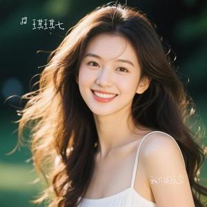 我们的无奈 (Cover 山野 (李昊瀚))