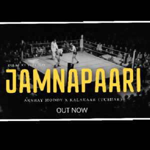 JAMNAPAARI