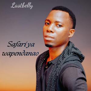 Safari ya wapendanao