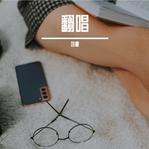 路过南京路过你