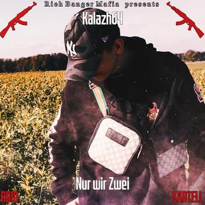 Nur wir Zwei