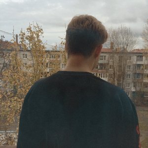 Ненависть