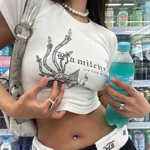 agora hills (slowed + reverb)