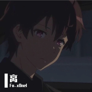 血痂期part 1