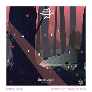 Memory of a Good Friend (Lujavo Remix)