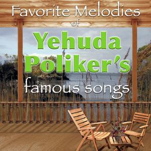 Window to the Mediterranean