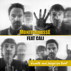 Écoute moi jusqu'au bout (Radio Edit)