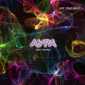 Аура (feat. Milena)