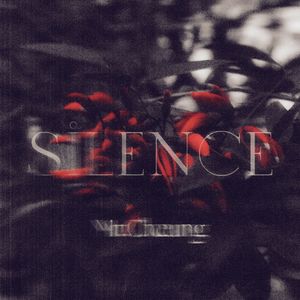 我想要站在你的左边右边