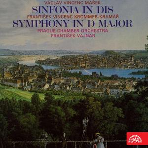 Symphony in D Major, Op. 40: I. Adagio - Allegro vivace