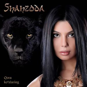 Qora Ko'zlaring 你的黑眼睛