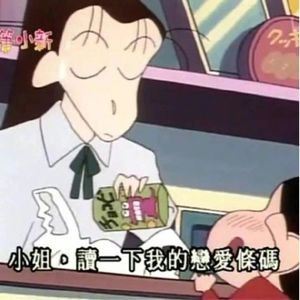 静悄悄(未变声版)