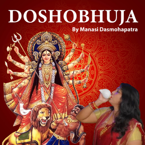 Dosho Bhuja