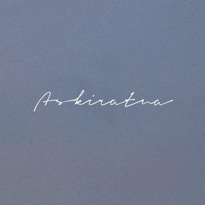 Tak Pernah Sepenuhnya